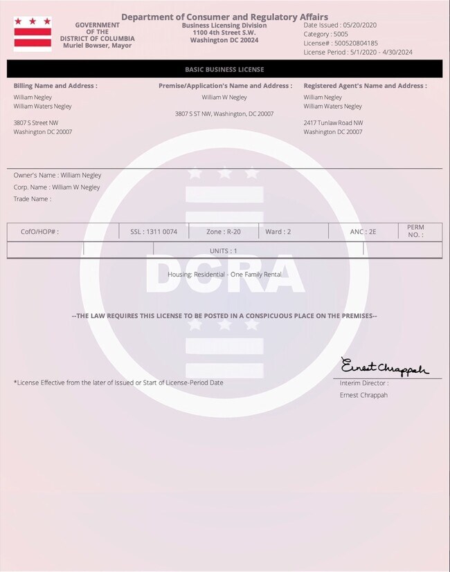 Building Photo - S Street