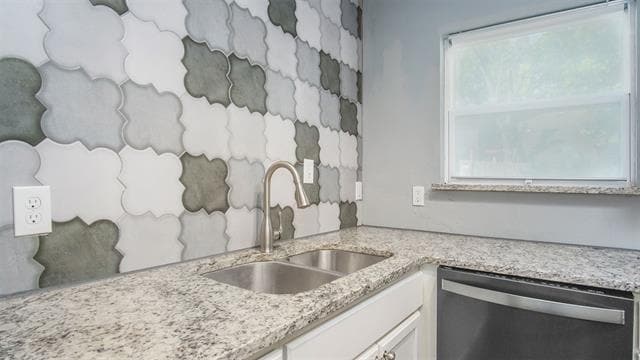 Building Photo - 2059 Dorothy Ln