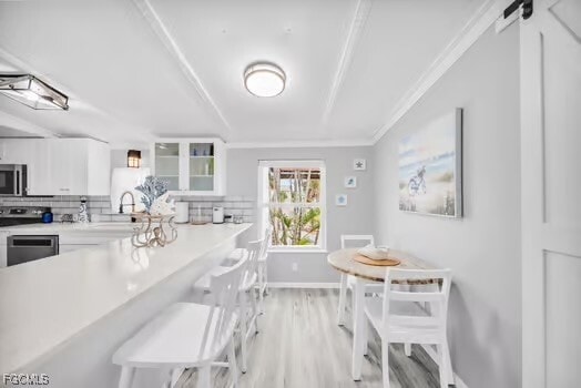 Building Photo - 70 Emily Ln