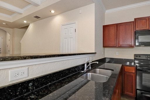 Building Photo - Wurzbach Heights Townhome for Rent ~ 3 Bedroom corner Unit with Private Yard and Garage