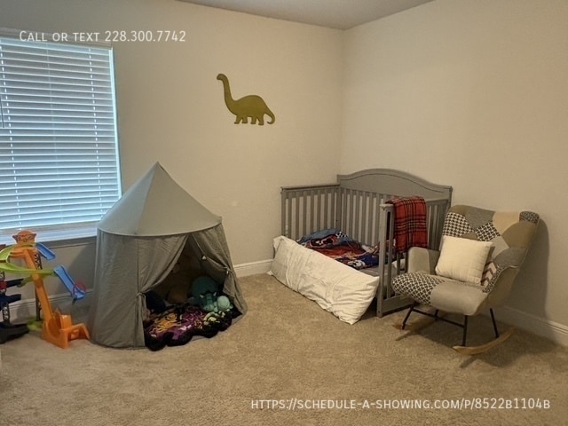 Building Photo - 14027 Oak Arbor Dr