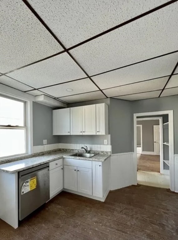 Building Photo - 7 Beacon St