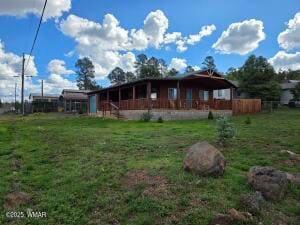 Building Photo - 1743 E Nadean Ln