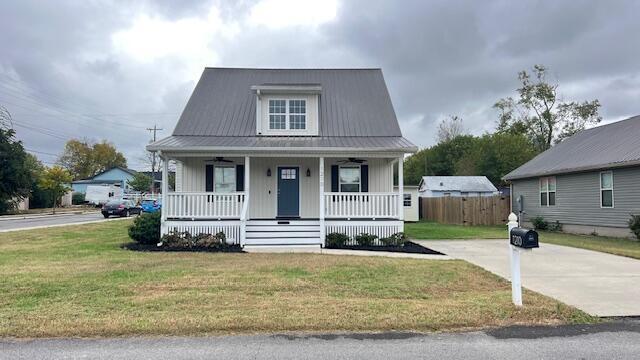 Primary Photo - 1210 Chippewa Ave SE