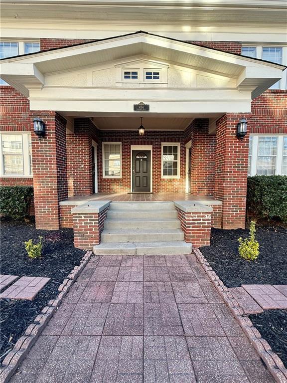 Building Photo - 494 Parkway Dr NE