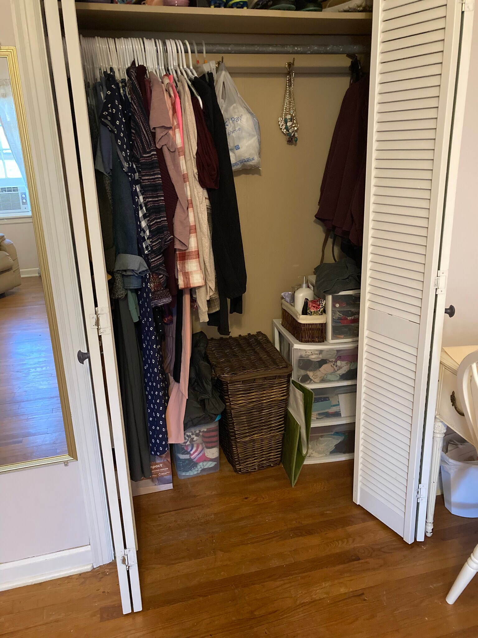 upstairs south bedroom - 1816 W Arrowhead Plz