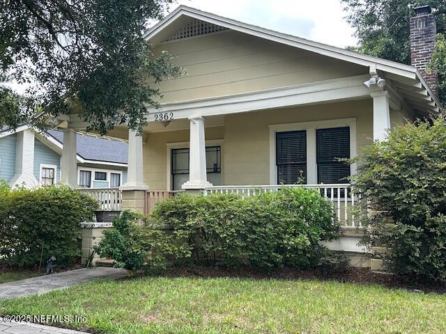 Primary Photo - 2362 Gilmore St