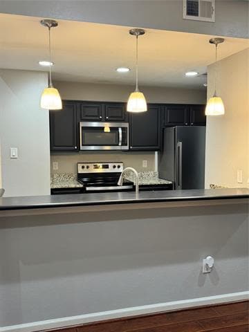 Building Photo - 8601 Park Ln