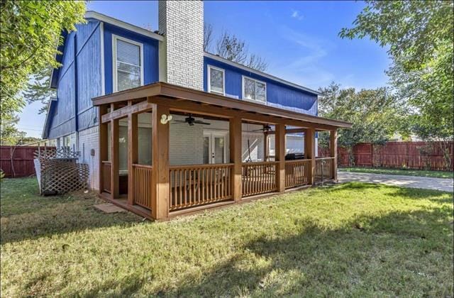 Building Photo - 1709 Elk Grove Dr