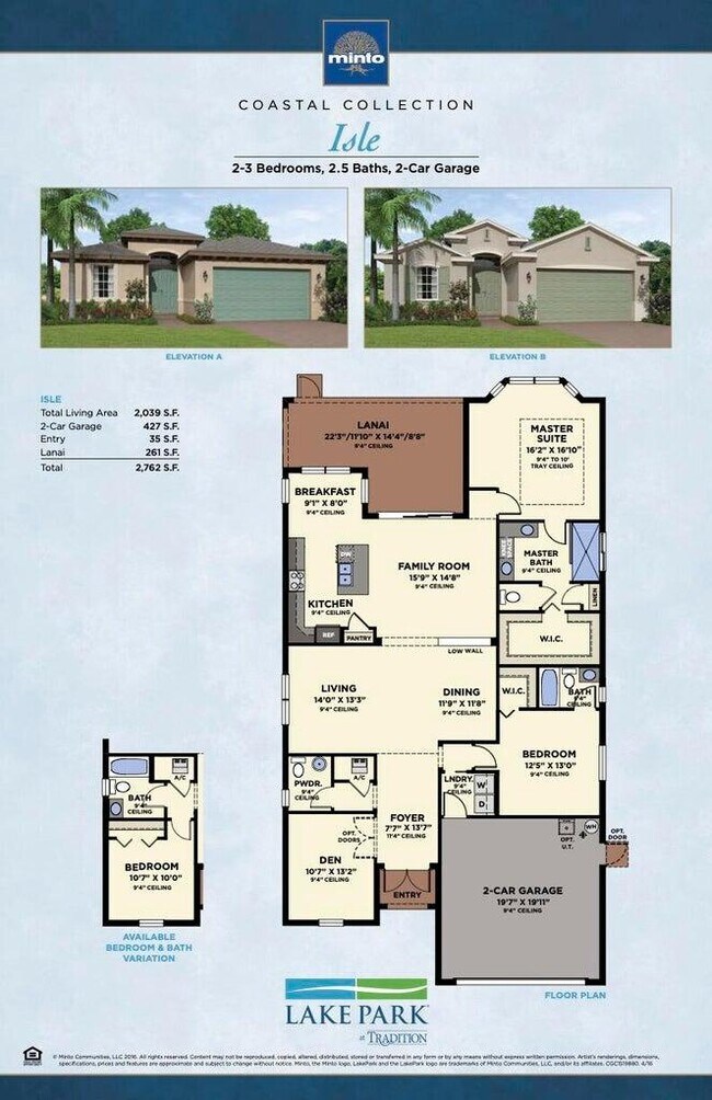 Building Photo - 12170 SW Bennington Cir