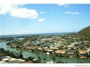 Building Photo - 501 Hahaione St