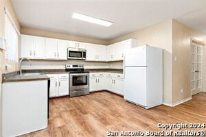 Building Photo - 216 Willow Crest