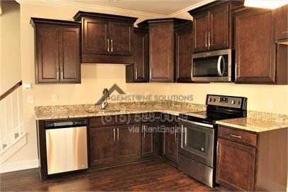 Building Photo - 1529 Winding Creek Dr