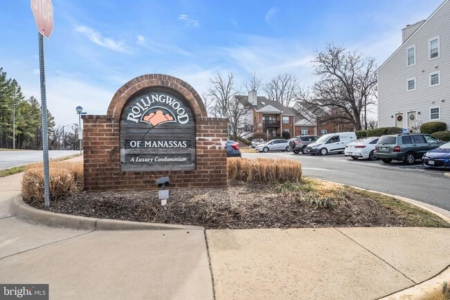 Building Photo - 8720 Sugarwood Ct