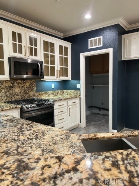 Building Photo - 6105 Eaglemont Dr