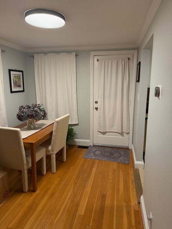 Building Photo - 2 Frazer Rd