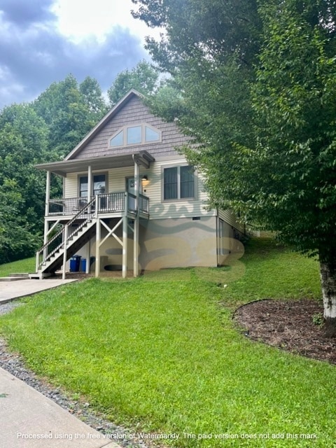 Primary Photo - 4056 Turnpike Rd