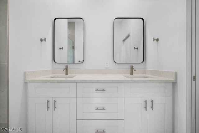 Building Photo - 2400 Wanda Ave N