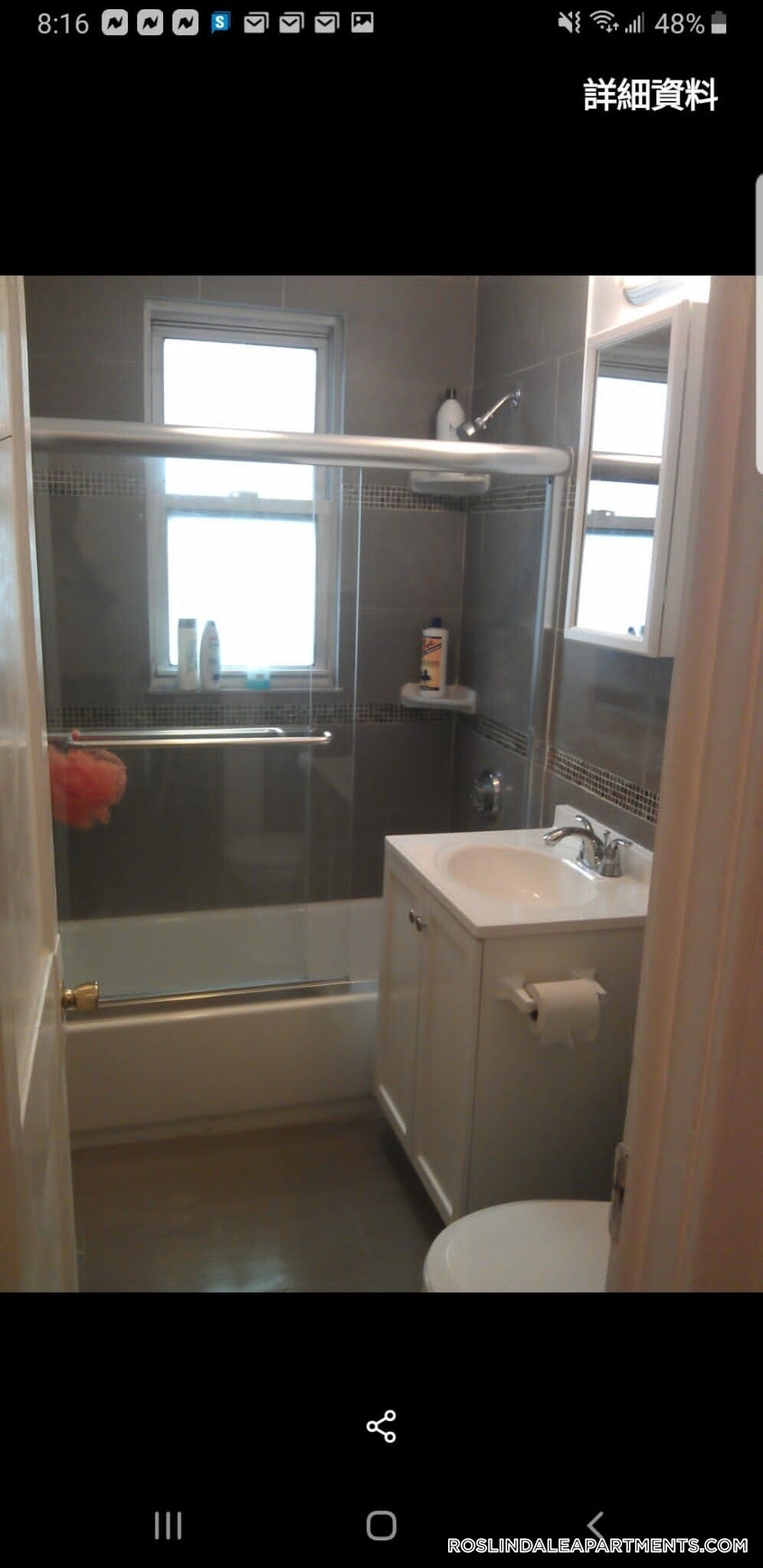 Building Photo - 3961 Washington St