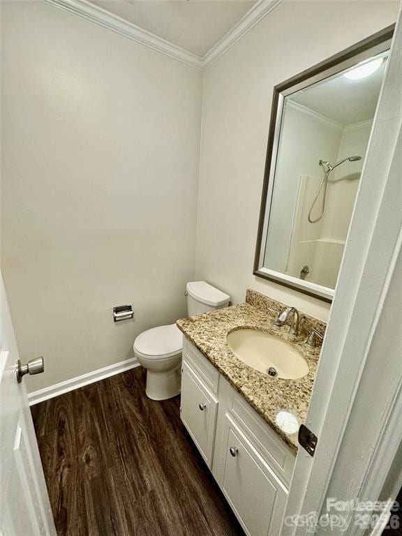 Building Photo - 2423 Emstead Ct