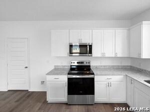 Building Photo - 1532 Gentle Vw
