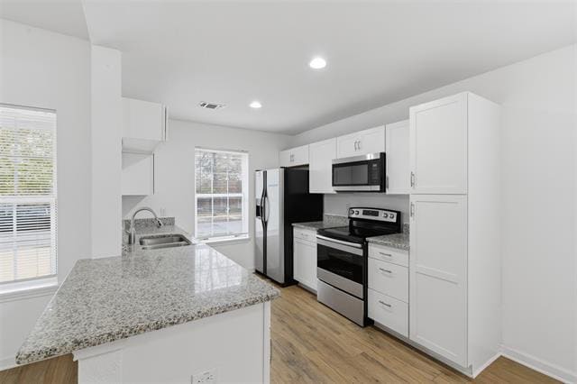 Building Photo - 227 W Murray St