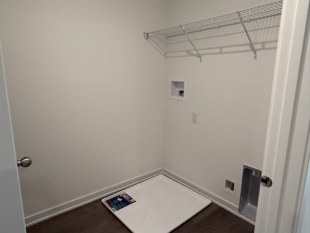 Building Photo - 2328 Noble Ln