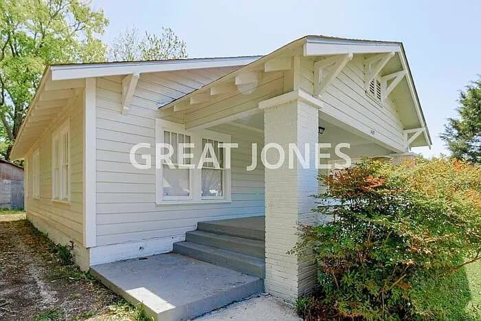 Building Photo - 1409 Alabama Ave SW