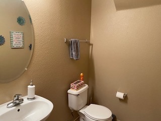 Building Photo - 2748 N Neruda Ln