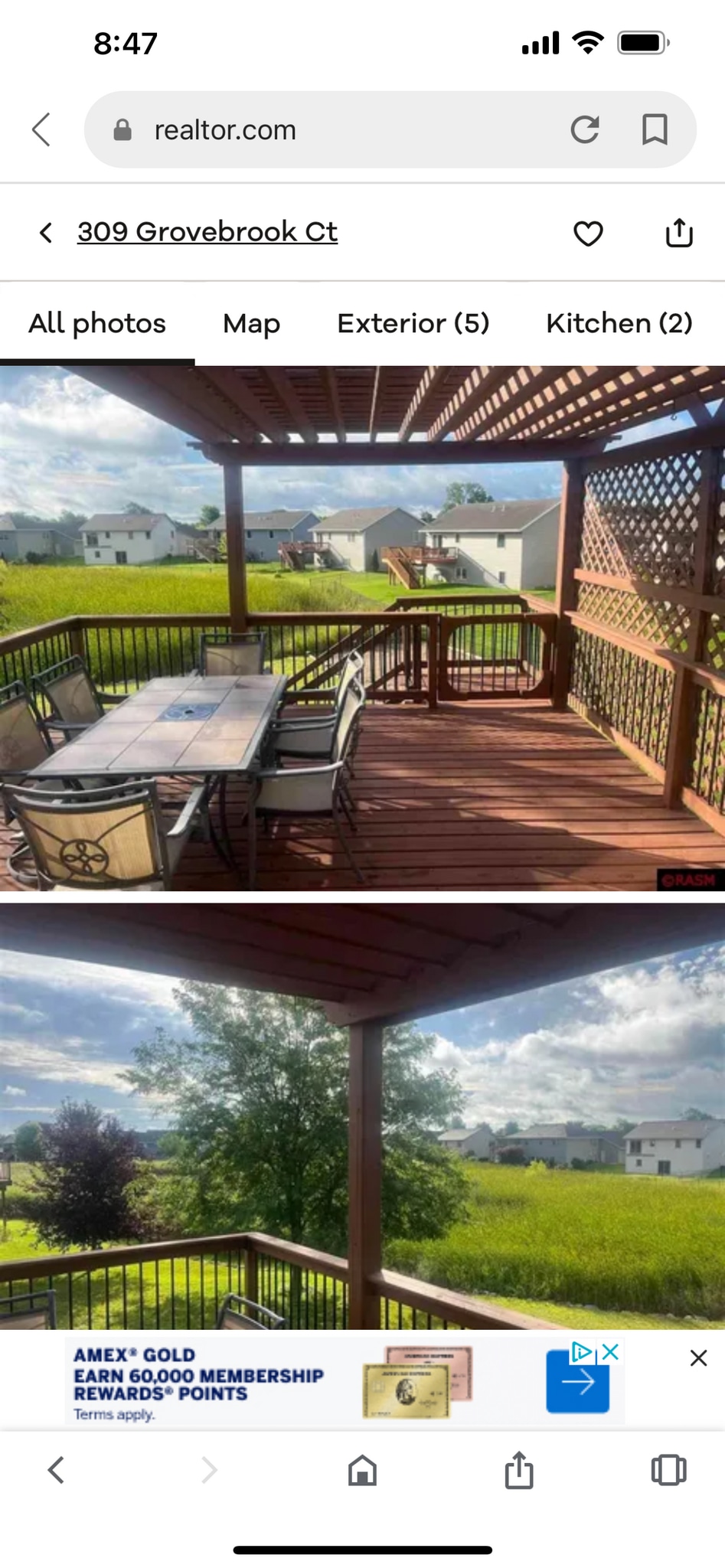 Building Photo - 309 Grovebrook Ct