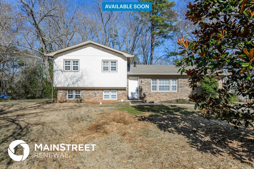 Primary Photo - 509 Argonne Dr NE