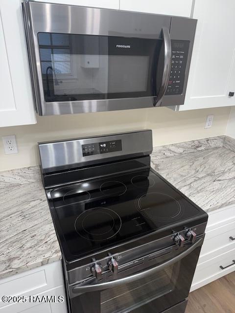 Building Photo - 112 Thorn Dr