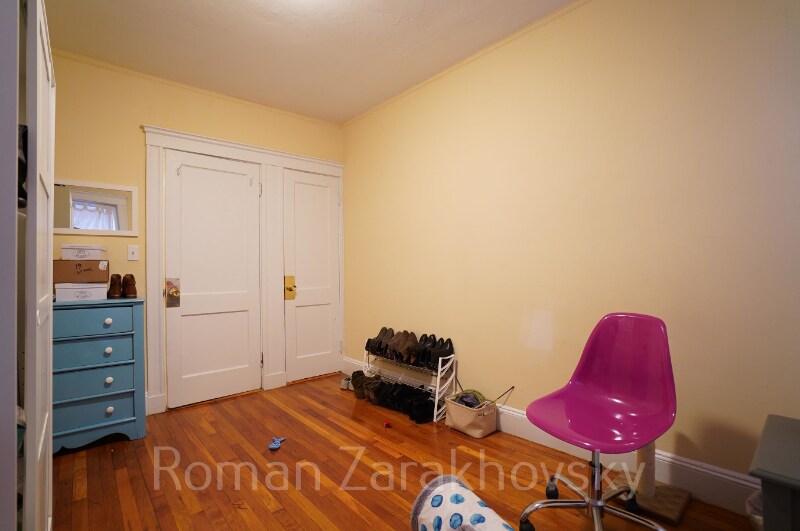 Building Photo - 19 Vinal St