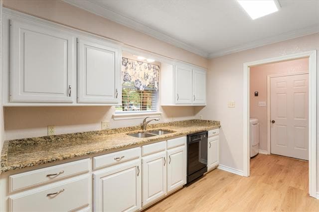 Building Photo - 116 Meadowood Rd