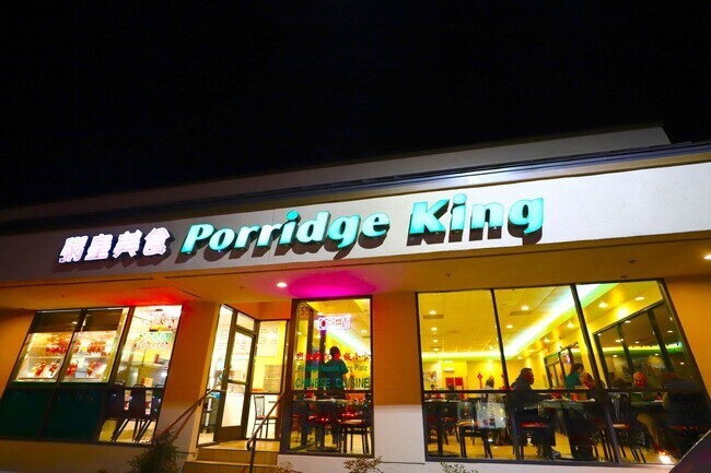 Building Photo - 140 Avalon Dr