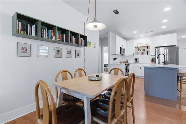 Building Photo - 2410 Catherine St