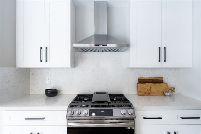 Building Photo - 17552 Wayne Ave