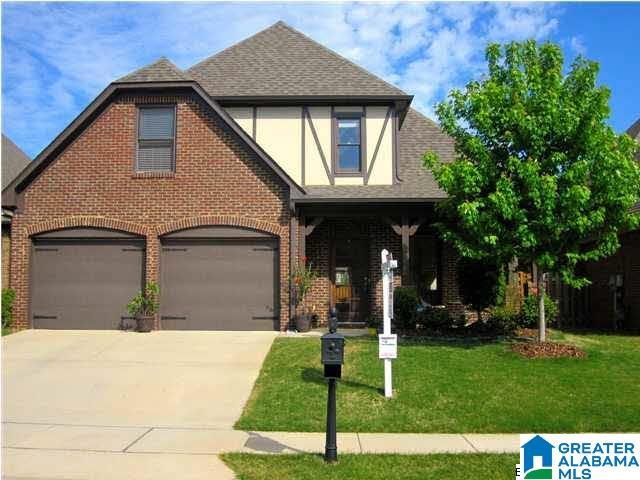 Primary Photo - 2297 Abbeyglen Ln