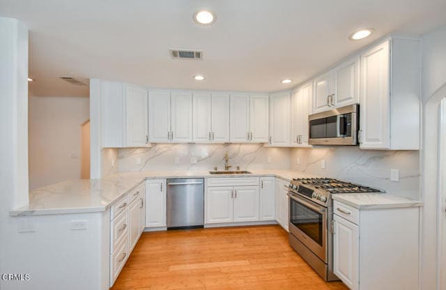 Building Photo - 630 N Niagara St