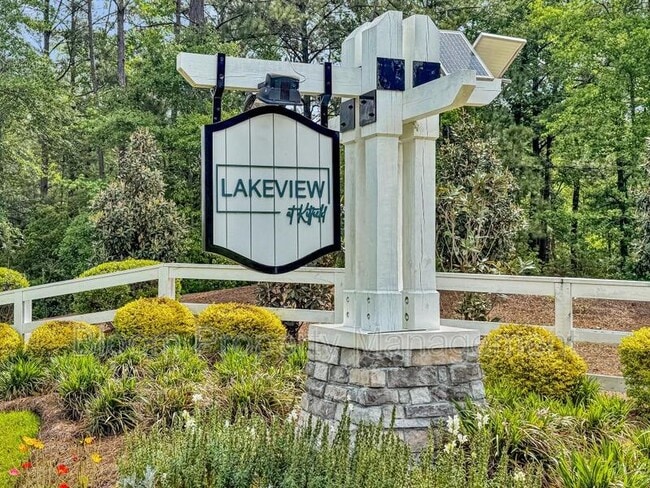 Building Photo - 151 Morning Vw Wy