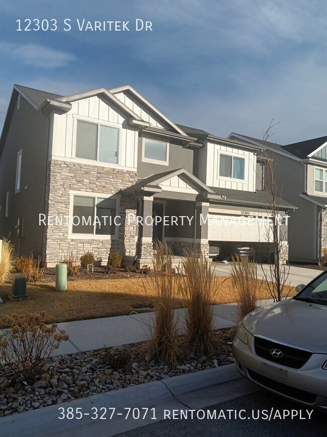 Building Photo - 12303 S Varitek Dr