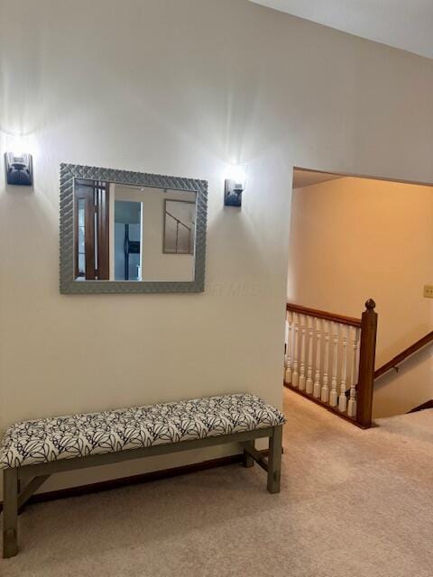 Building Photo - 5450 Haverhill Dr