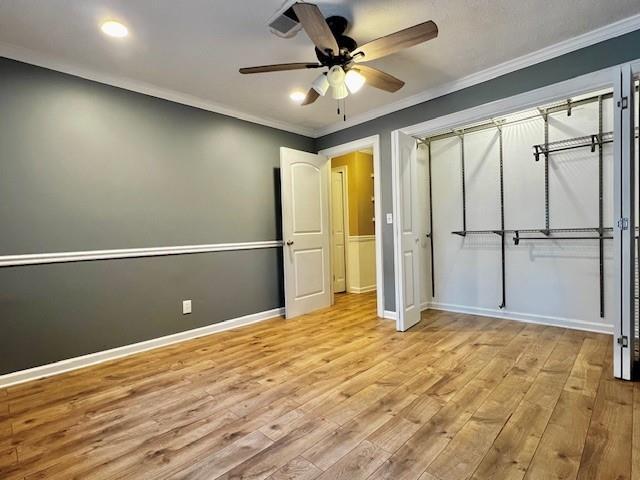 Building Photo - 3050 Hermance Dr NE