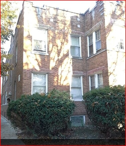 Building Photo - 2525 W Arthur Ave