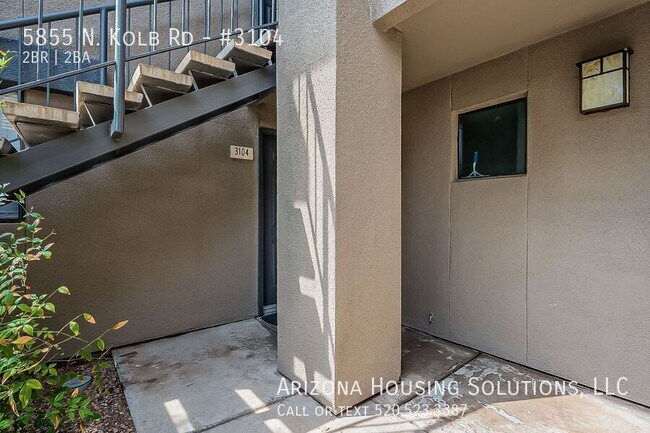 Building Photo - 5855 N Kolb Rd
