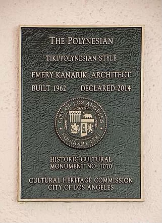 Building Photo - 1830 Taft Ave