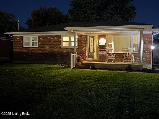 Building Photo - 5006 Tumeric Ln