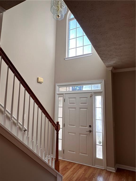 Building Photo - 305 Hulan Way