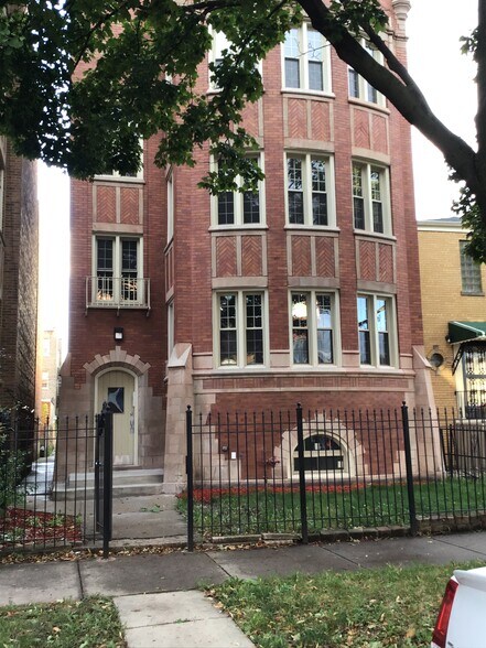 Primary Photo - 8048 S Marshfield Ave