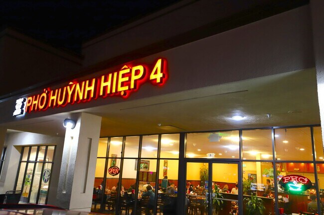 Building Photo - 140 Avalon Dr